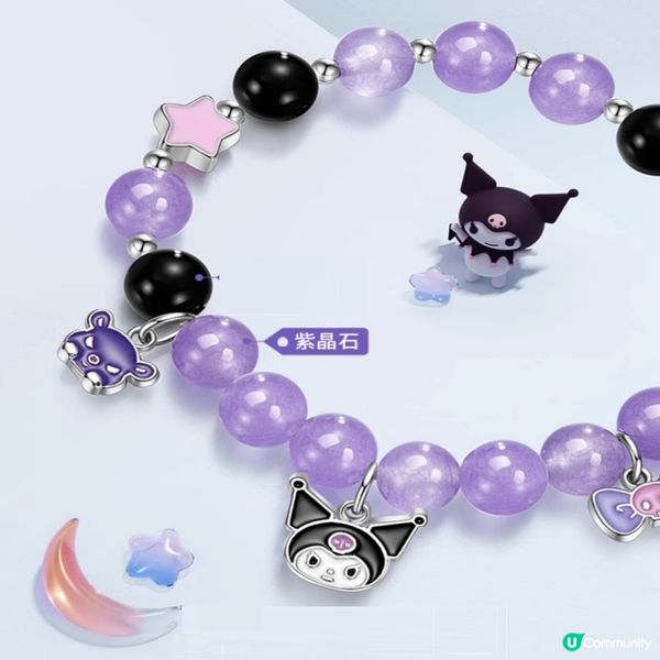 Sanrio1 0款水晶手鏈💎合金手作！🤩