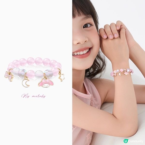 Sanrio1 0款水晶手鏈💎合金手作！🤩