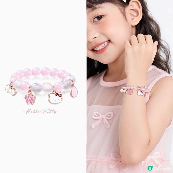 Sanrio1 0款水晶手鏈💎合金手作！🤩