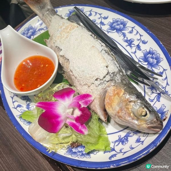 色香味俱全嘅泰國菜