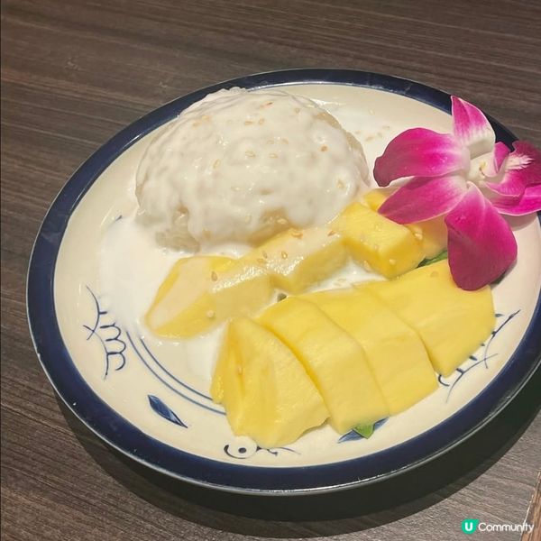 色香味俱全嘅泰國菜