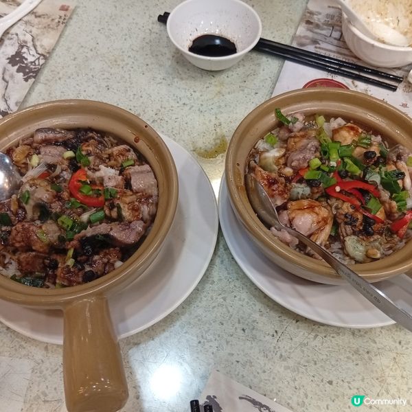 嚐囍煲仔飯🤤！飯焦香氣撲鼻😋！