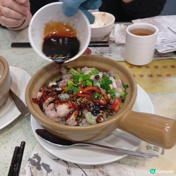 嚐囍煲仔飯🤤！飯焦香氣撲鼻😋！