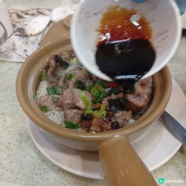 嚐囍煲仔飯🤤！飯焦香氣撲鼻😋！