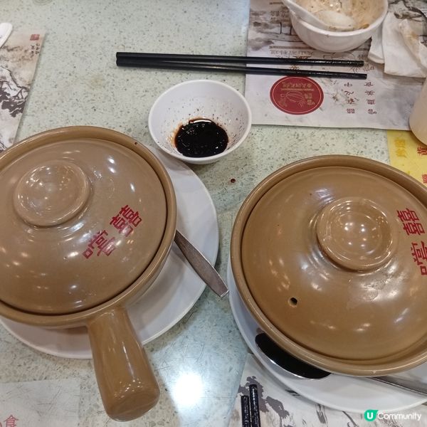 嚐囍煲仔飯🤤！飯焦香氣撲鼻😋！