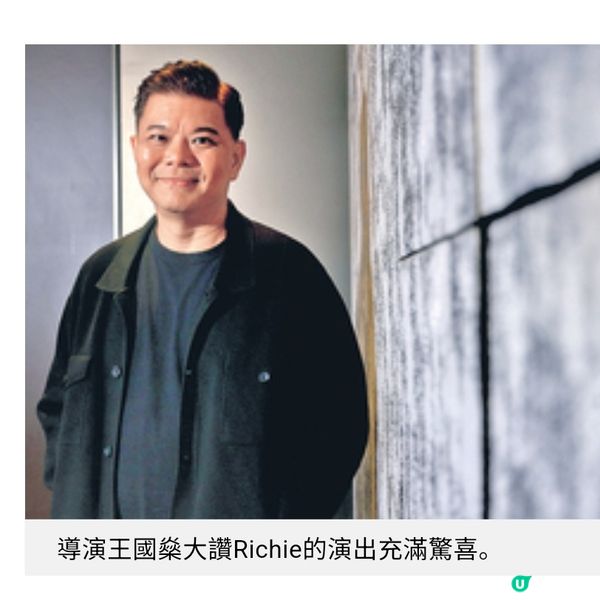 《好孩子》導演王國燊╳演員許瑞奇專訪 照亮變裝皇后與照顧者的