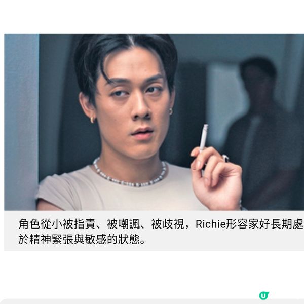 《好孩子》導演王國燊╳演員許瑞奇專訪 照亮變裝皇后與照顧者的