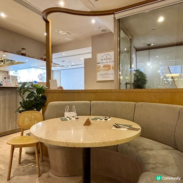 尖沙咀•初秋限定 柿時柿刻