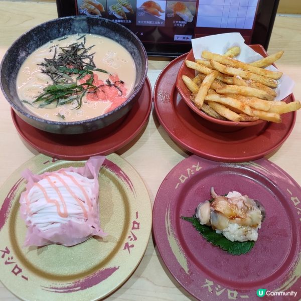 🍣壽司郎11月限定滿腹祭開羅啦🔥季節食材閃亮登場💜