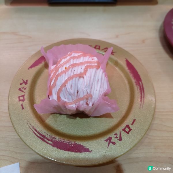 🍣壽司郎11月限定滿腹祭開羅啦🔥季節食材閃亮登場💜