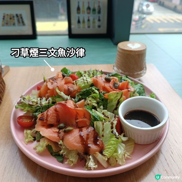土瓜灣隱世cafe！😋 環境一流！🖼️