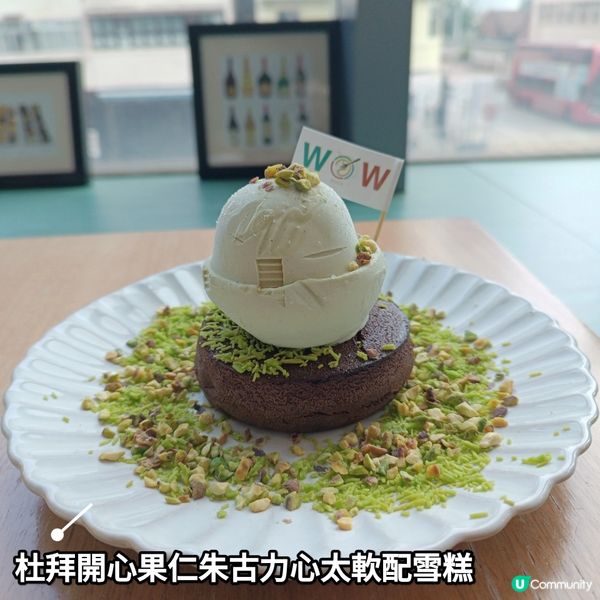 土瓜灣隱世cafe！😋 環境一流！🖼️