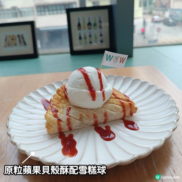 土瓜灣隱世cafe！😋 環境一流！🖼️
