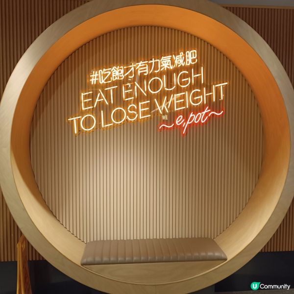 一鍋堂放題🤤！和牛+海鮮任食！😋