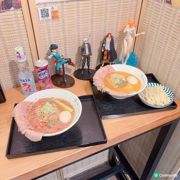 觀塘動漫風拉麵店