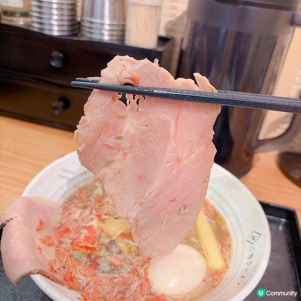 觀塘動漫風拉麵店