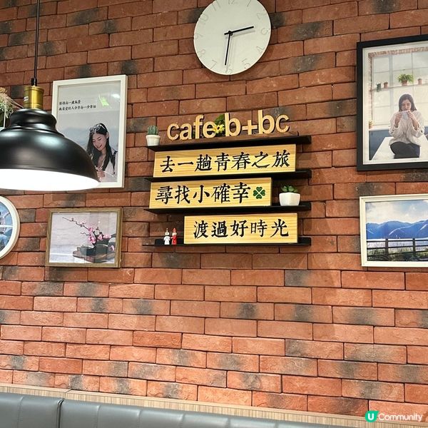 幸福滿滿嘅好味台式菜🥰