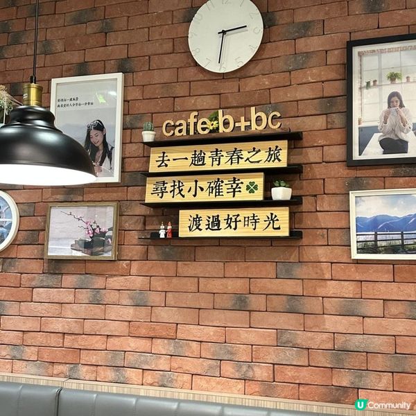 🩷幸福滿滿嘅好味台式菜🥰