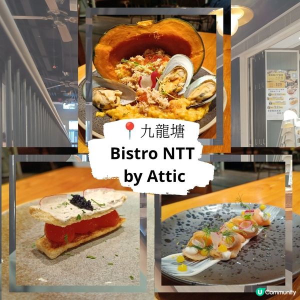 浸大西餐🤤！環境一流，服務好~