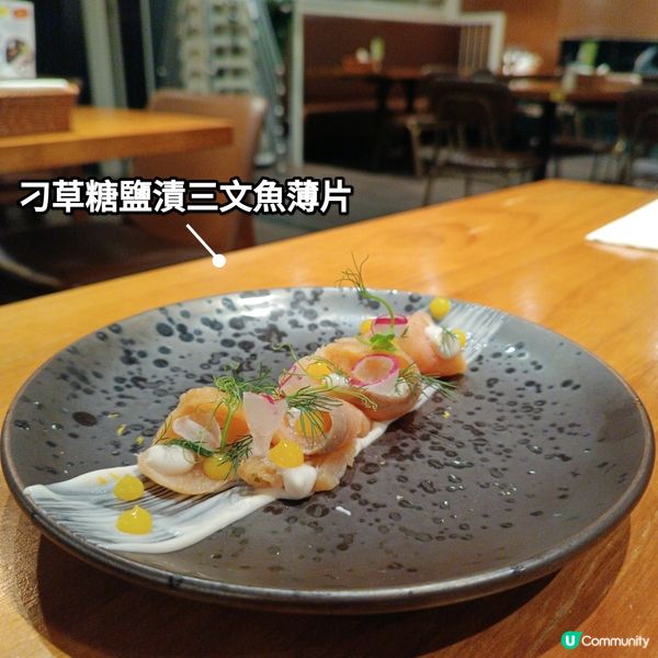 浸大西餐🤤！環境一流，服務好~