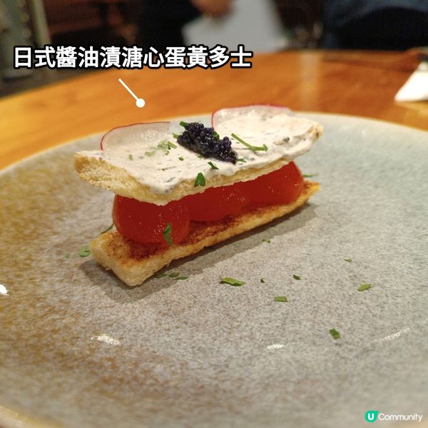 浸大西餐🤤！環境一流，服務好~