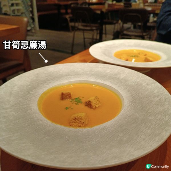 浸大西餐🤤！環境一流，服務好~