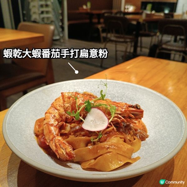 浸大西餐🤤！環境一流，服務好~