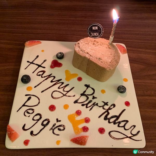 日式黑毛豬煲仔飯🤤！🎉 生日就要食啲特別嘢！