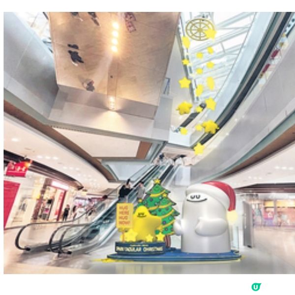 BIG HUGS 抱抱人登陸東薈城7 大星光療癒主題打卡區