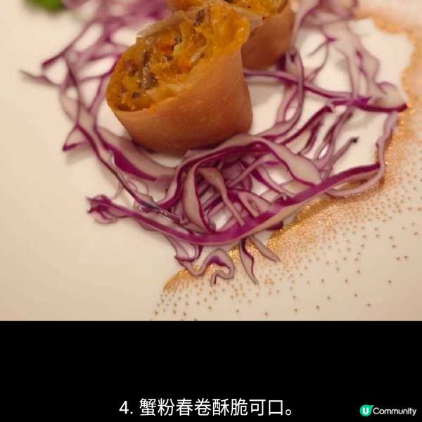 八重蟹舞極致講究一代風華在夏宮