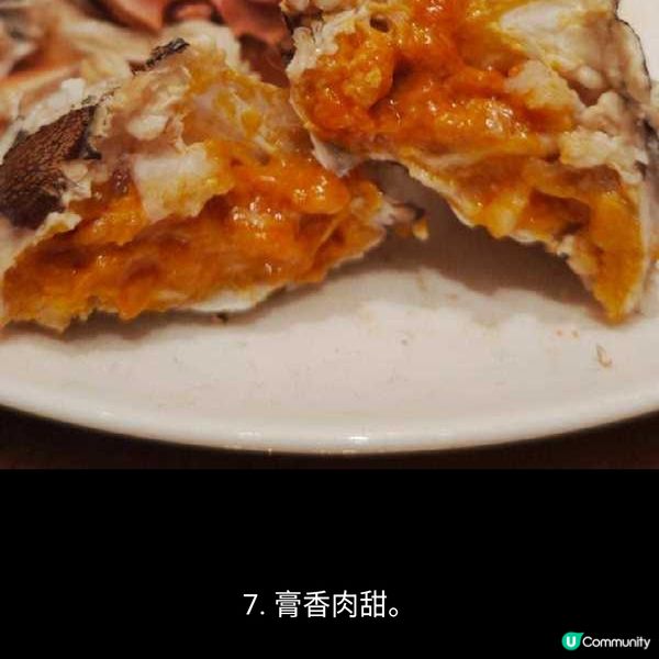 八重蟹舞極致講究一代風華在夏宮