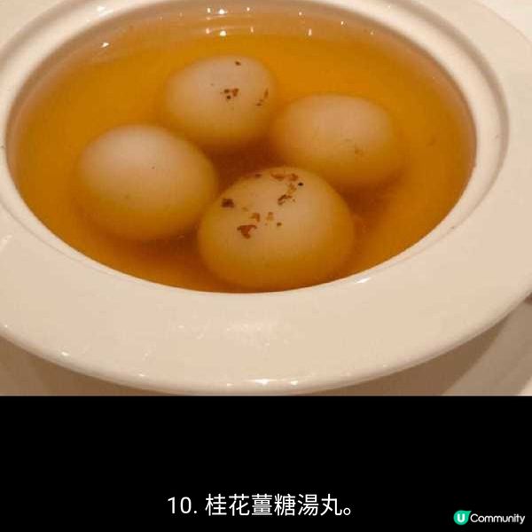 八重蟹舞極致講究一代風華在夏宮