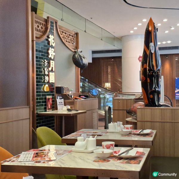 蟹季到🥰又一城王家沙🦀蟹粉控必去😂😋