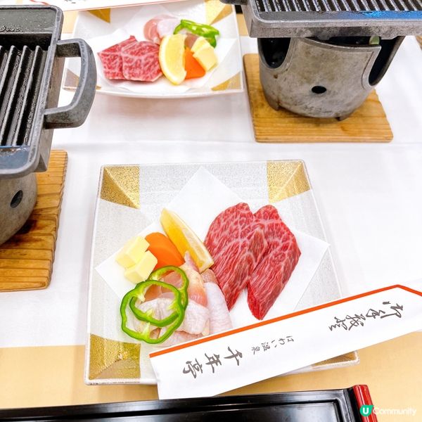 鳥取はらい溫泉♨️！鳥取和牛燒&湖景露天風呂🤤！1泊2食！