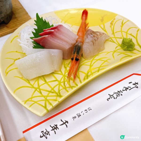 鳥取はらい溫泉♨️！鳥取和牛燒&湖景露天風呂🤤！1泊2食！