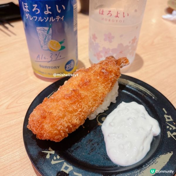 $89就食到6貫吞拿魚！一品·雙味🌟天然黑郁同藍鰭吞拿魚🍣 