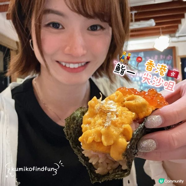 海膽鵝肝！！！