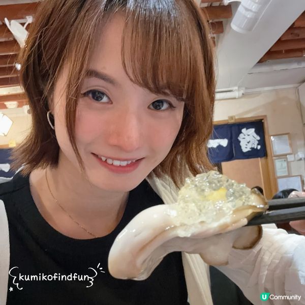 海膽鵝肝！！！