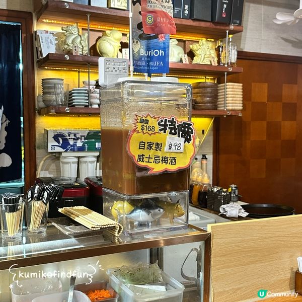 海膽鵝肝！！！