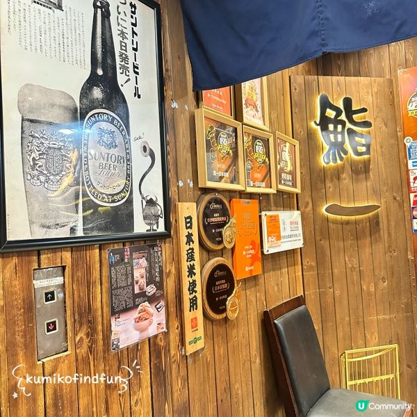 海膽鵝肝！！！