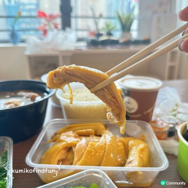 栢檔海南雞飯🤤！荔枝角必食！🐔🍚