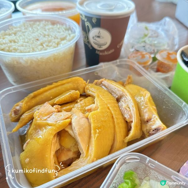 栢檔海南雞飯🤤！荔枝角必食！🐔🍚