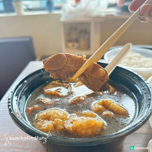 栢檔海南雞飯🤤！荔枝角必食！🐔🍚