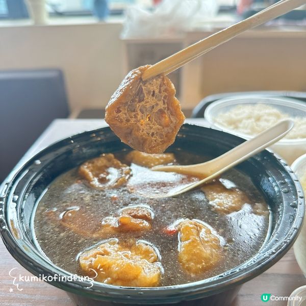 栢檔海南雞飯🤤！荔枝角必食！🐔🍚