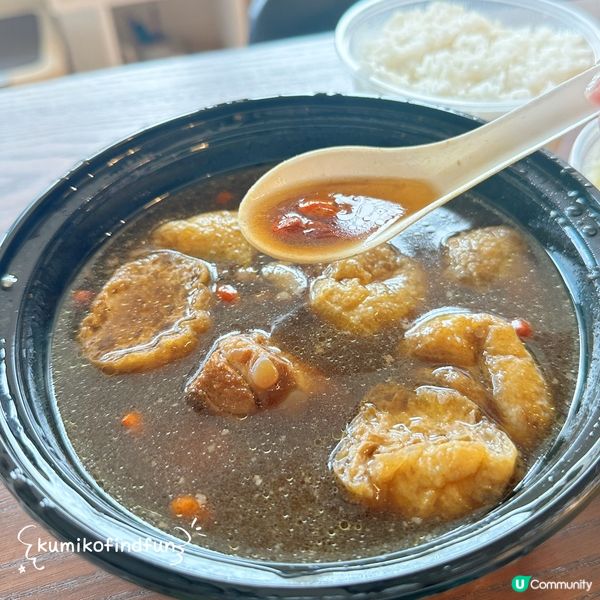 栢檔海南雞飯🤤！荔枝角必食！🐔🍚