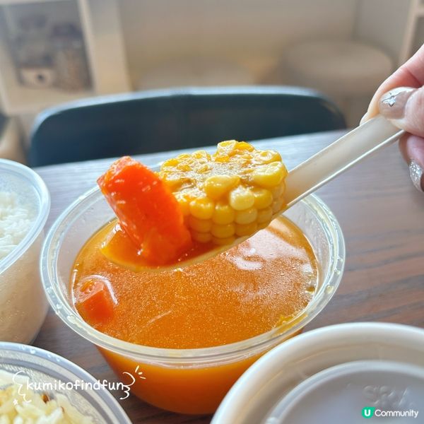 栢檔海南雞飯🤤！荔枝角必食！🐔🍚