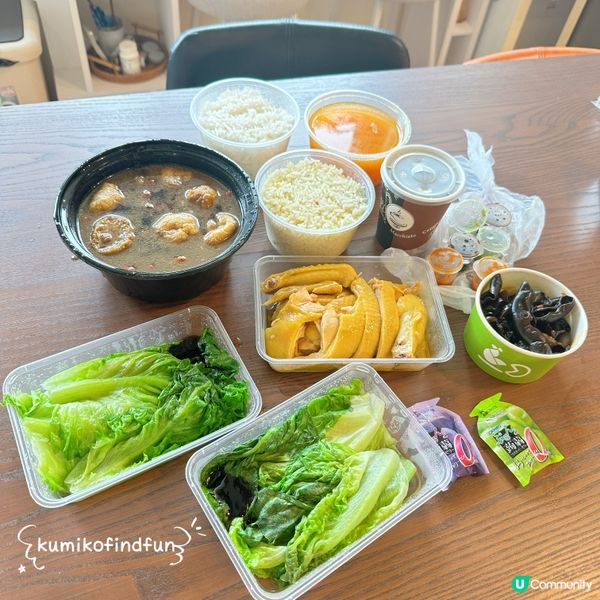 栢檔海南雞飯🤤！荔枝角必食！🐔🍚