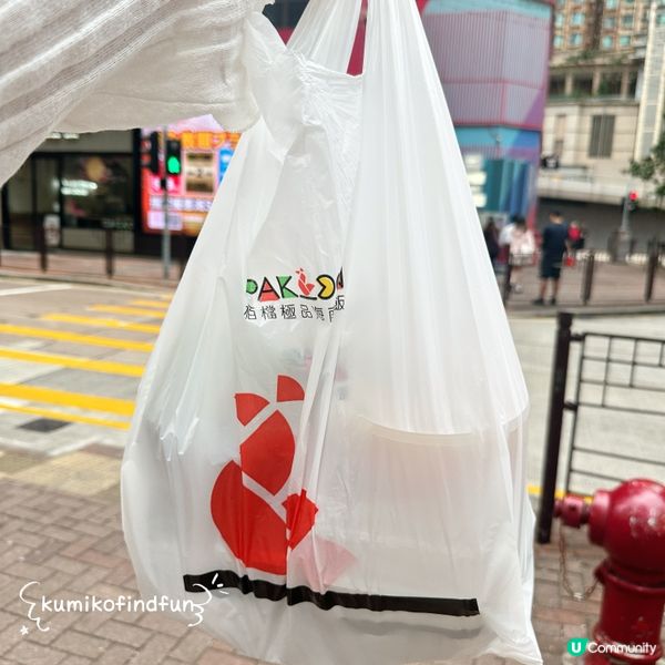 栢檔海南雞飯🤤！荔枝角必食！🐔🍚