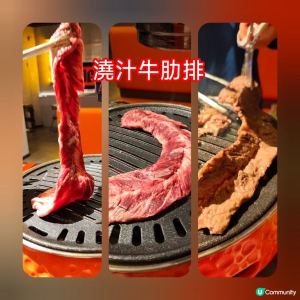 🍖煙火裡的儀式感｜在深圳遇見東北炭燒的溫柔暴擊