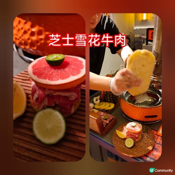 🍖煙火裡的儀式感｜在深圳遇見東北炭燒的溫柔暴擊